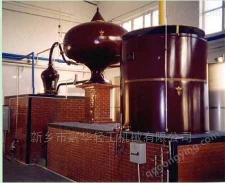 夏朗德壶式果渣蒸馏设备