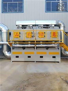 催化燃烧大型铸造厂废气处理设备