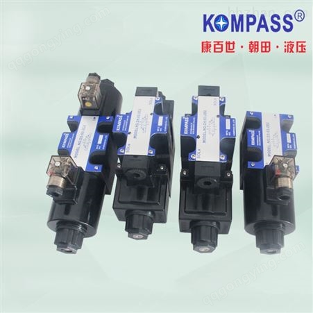 KOMPASS康百世MFSA-02-A3疊加式電磁溢流閥