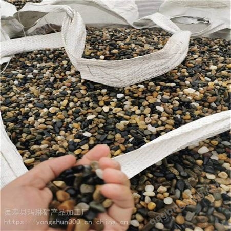 鹅卵石滤料 6-9毫米天然鹅卵石滤料