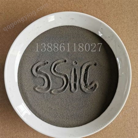 碳化硅细造粒粉 SIC陶瓷成型用造粒粉 批发厂家