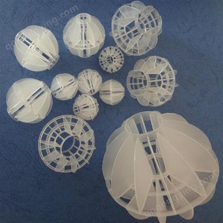 塑料多面空心球 多面空心塑料球 万江环保 PP空心球供应