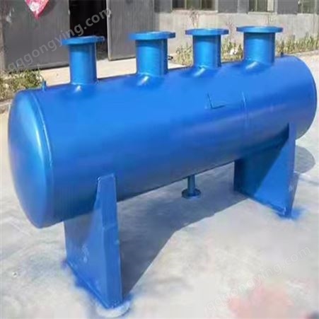 久发 空调机房分集水器分水缸 材质碳钢 不锈钢支持定制