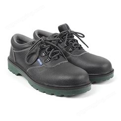 Honeywell霍尼韦尔BC6240476 GLOBE保护足趾防刺穿保暖内衬中帮安全鞋