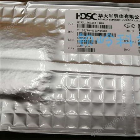 HDSC/华大  HC32L136K8TA-LQ64 7*7 20+