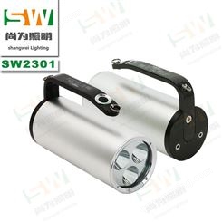 SW2301工业应急照明灯 尚为SW2301 SW2301价低出售