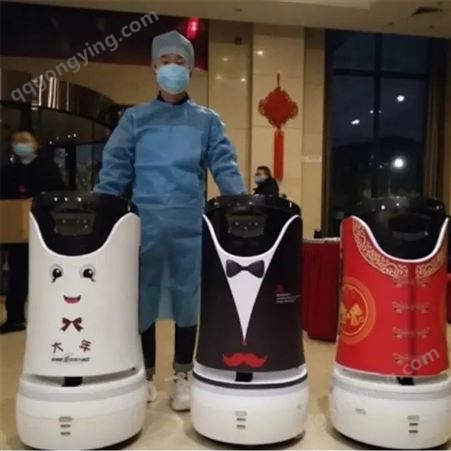 S送餐送物系列-小润（KMQ-YJ-S1）酒店服务机器人 减少人员面对面接触 物资配送