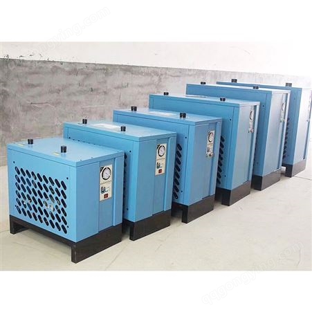厂家制造冷冻式干燥机 富德斯 空压机冷冻干燥机6.5立方