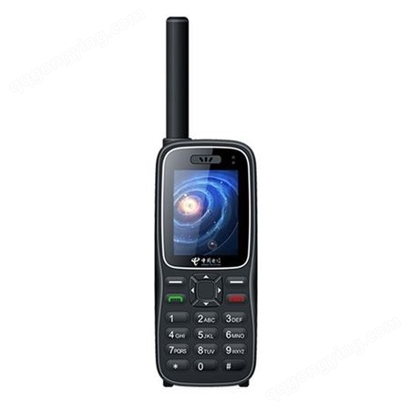 天通一号卫星电话华力创通HTL1100户外手机安全保密双星定位GPS 北斗