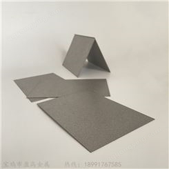 生产供应涂层基材用多孔钛板，不锈钢滤板，钛滤片