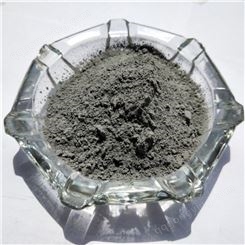 吉林 钴粉 应用领域广泛 品质优良