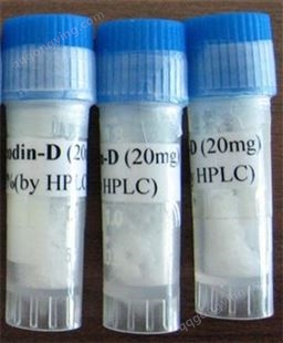 盐酸黄连碱Coptisine chloride6020-18-4