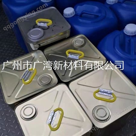 电子线路板洗板水 PCB板助焊剂清洗剂 技术成熟