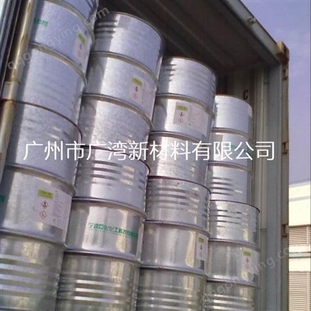 广湾供应优质四氯乙烯 PCE