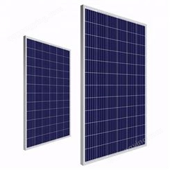 恒大300w太阳能电池板 多晶硅太阳能发电板组件 多晶硅光伏组件