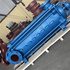 卧式不锈钢化工耐腐蚀多级离心泵DF120-50*4,支持定制华力泵业