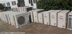 肇庆市地铁店空调回收 高价空调回收上门