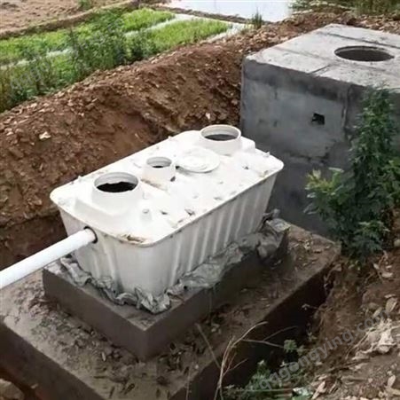 汇鑫融农村一体式小型微动力污水设备 工厂供应玻璃钢2立方化粪池