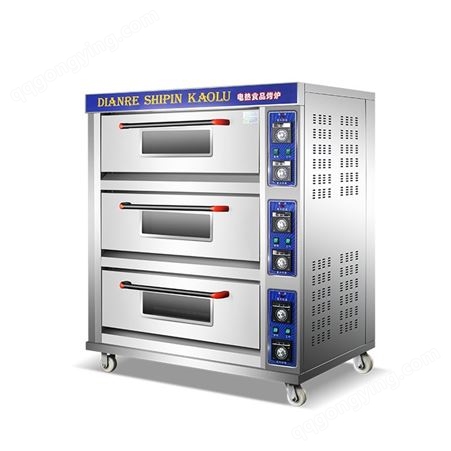 旭众商用烤箱 大容量双层烘焙蛋糕面包电烘炉