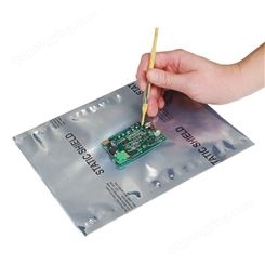 电子主板防静电包装袋屏蔽袋批发电子元件屏蔽袋铝箔防静电袋