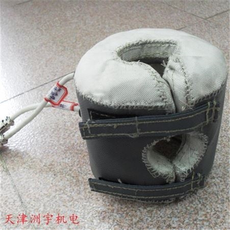 天津洲宇高温加热布包 可脱卸式加热套