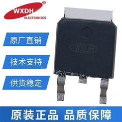 原厂直销  WXDH MOSFET D15N10 TO-252