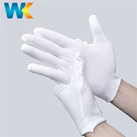 白手套纯棉劳保作业手套通用白棉手套文玩拉架礼仪手套