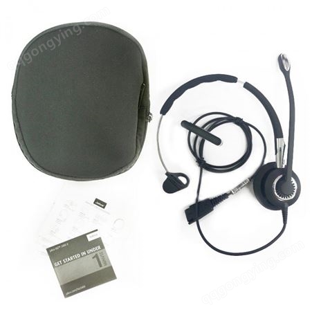 捷波朗(Jabra)专业款话务耳机头戴式耳机客服耳机呼叫中心耳麦Biz 2400II QD被动降噪可连电话不含连接线