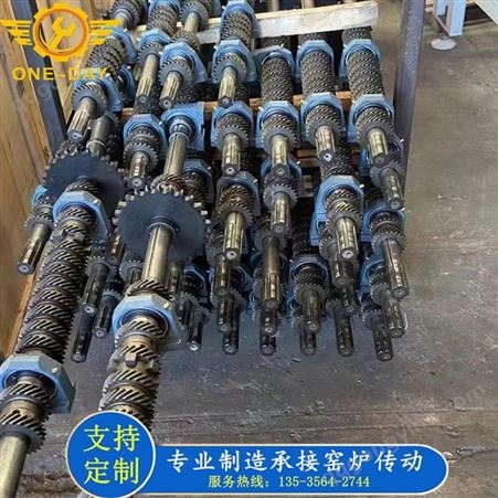 广东窑炉传动生产直供 一天 单孔棍棒套铝座生产直供 陶瓷机械配件加可工定制