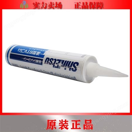 信越shinEtsuKE-441-R有机硅 胶粘剂 红色电热管封口胶硅胶330ML