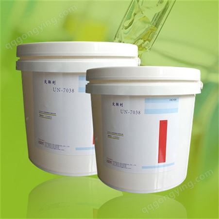 尤恩 聚氨酯交联剂 专为水性涂料交联剂 长期供应