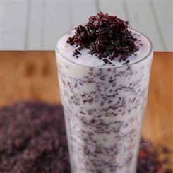 紫米价格 圣旺 广州奶茶原料批发