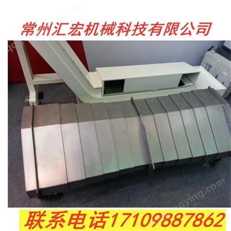 天津铣床钢板防护罩 多边形导轨防护罩 加工中心质优价廉