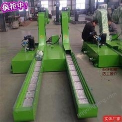 浙江汇宏厂家生产链板排屑机 数控机床链板排屑机品质优良