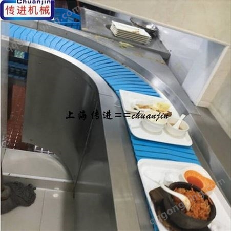 餐盘回收输送机-碗筷收集流水线