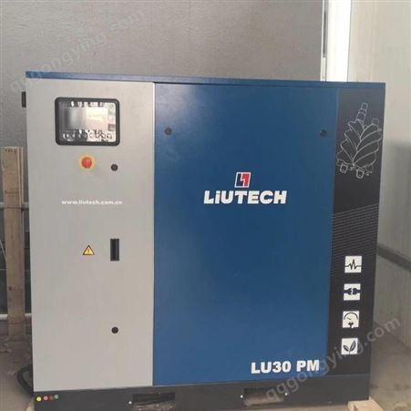 富达空压机LU30销售30kw5立方螺杆空压机配件