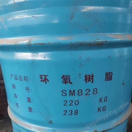 回收环氧树脂 广东省内上门回收E44环氧树脂 报废化工原料厂家