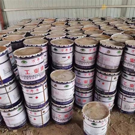 钢结构油漆回收厂家 回收过期涂料价格