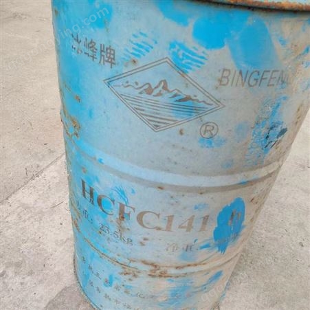 回收丙烯酸树脂 上海回收丙烯酸树脂 处理废旧丙烯酸树脂 收购库存丙烯酸树脂