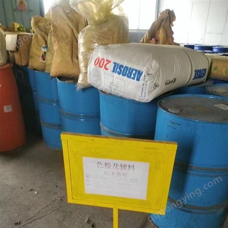 湘西107回收室温硫化硅橡胶  回收有机硅材料