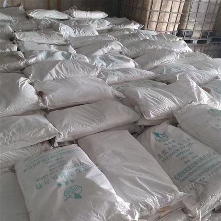 上海回收钛白粉 受潮回收 回收报废钛白粉回收价格