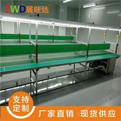 组装流水线定制 输送滚筒线厂家 惠州展旺达工业烤箱
