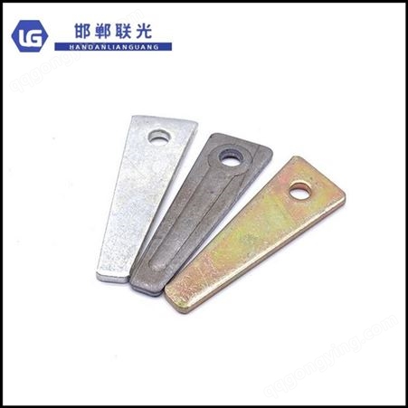 铝模板配件 铝模板销钉 销片 规格种类齐全