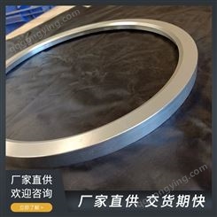 厂家销售 不锈钢盖圈 现货CNC仪表装饰罩  仪表盖圈