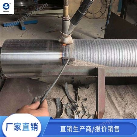 连铸辊埋弧堆焊 雷公焊接 工厂生产连铸辊堆焊焊丝