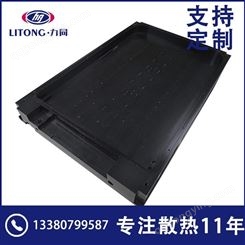 黑色阳极氧化CNC精密加工铝合金水冷散热底板