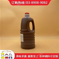 天津日式调料厂家 石本 日式调料 直供订购