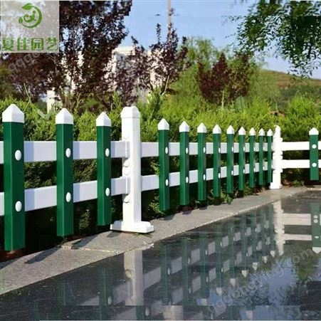 郑州夏佳园艺 草坪护栏 户外花园围栏