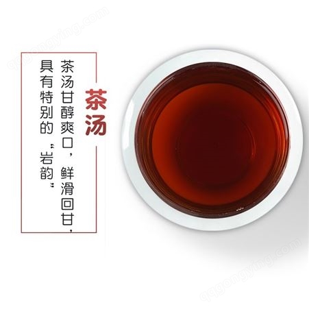 蜜香红茶 精选茶叶 清香型 花香果香浓郁 水果茶奶茶店专用原料