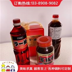 北京豆板酱 石本 大连豆板酱现货制造 韩式调料厂家